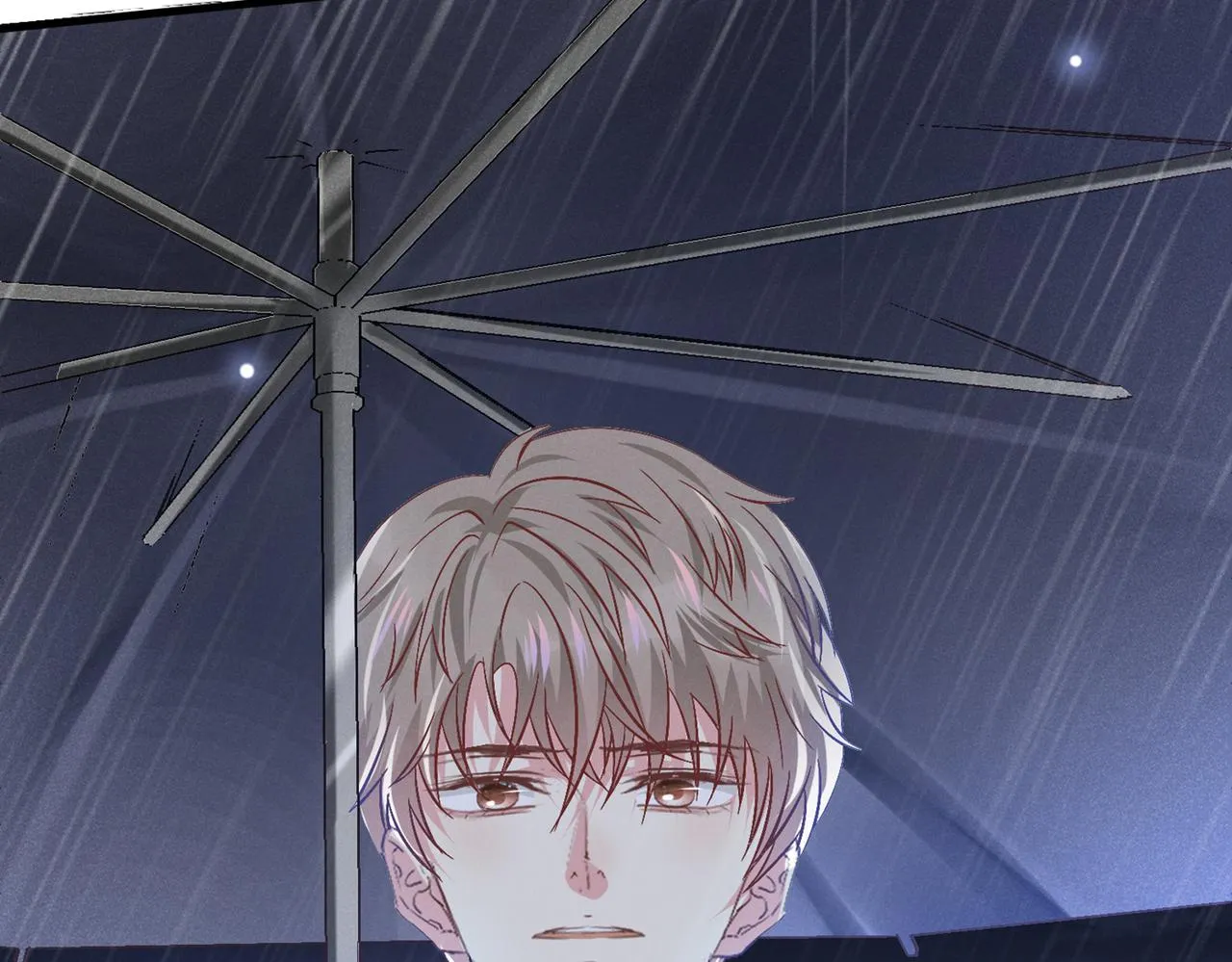 第108话 竟然是他？！ 第76页