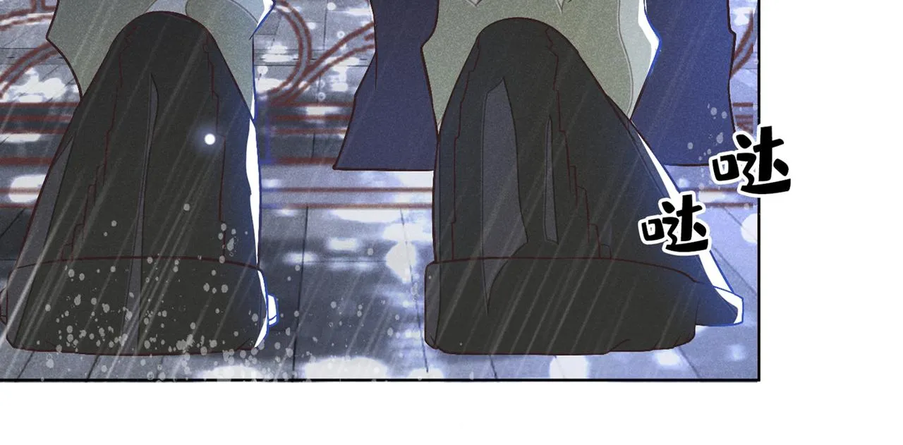 第108话 竟然是他？！ 第73页