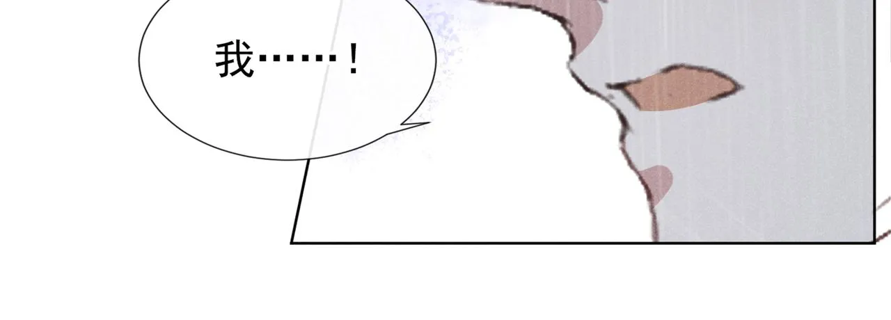 第109话 痛苦？你配吗？ 第10页