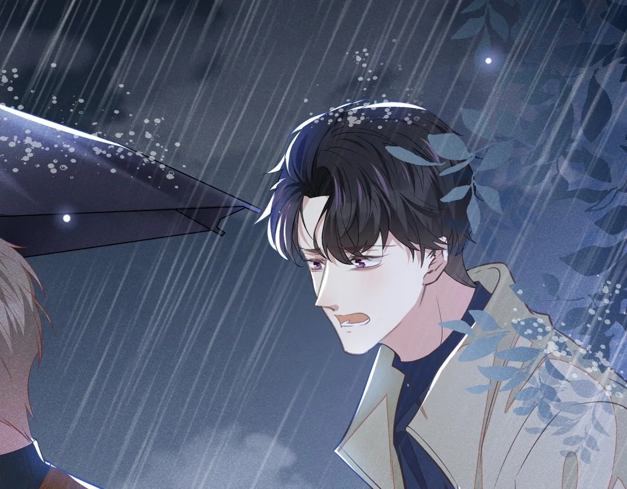 第109话 痛苦？你配吗？ 第15页