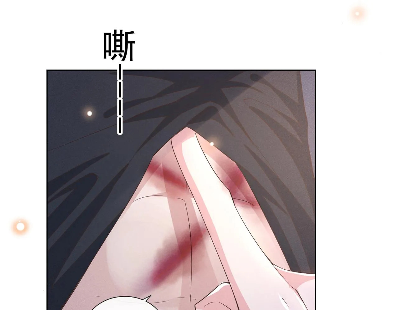 第109话 痛苦？你配吗？ 第54页