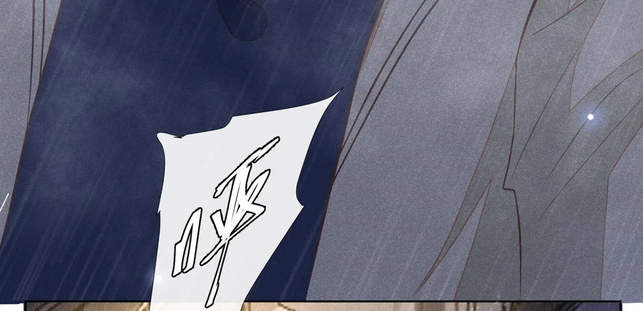 第109话 痛苦？你配吗？ 第28页