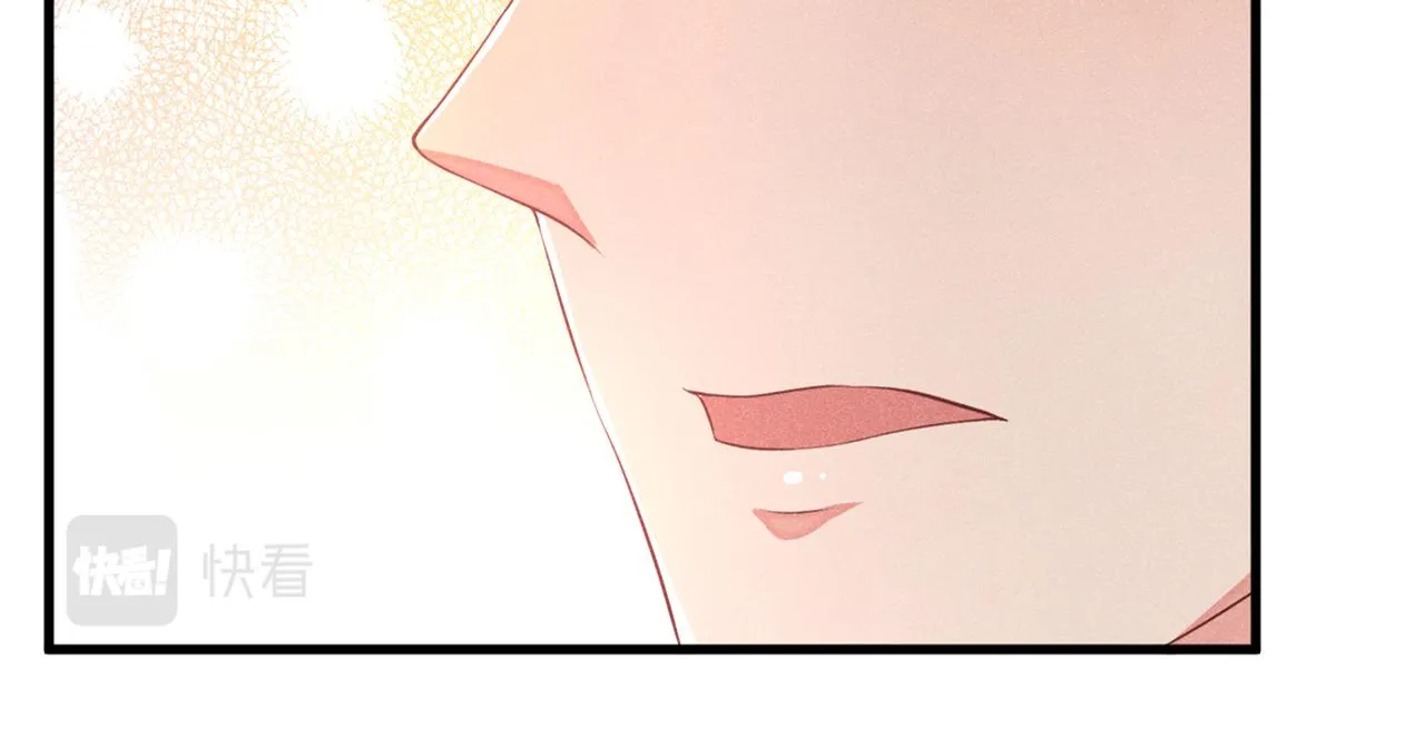 第110话 哥哥，好久不见~ 第82页