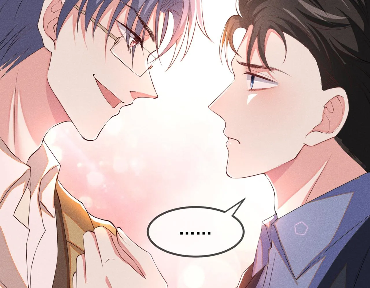 第110话 哥哥，好久不见~ 第91页