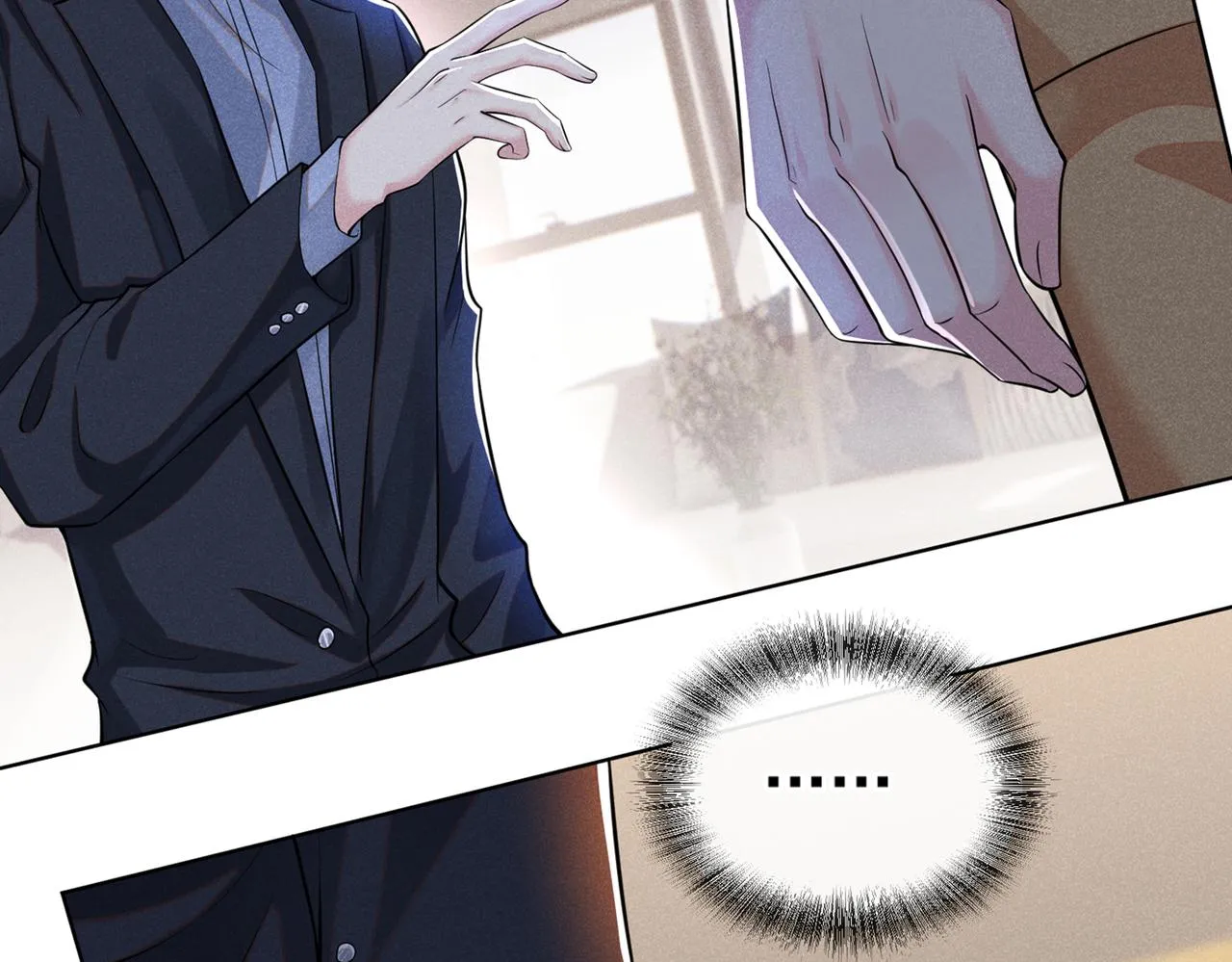 第111话 资料被偷了？！ 第47页