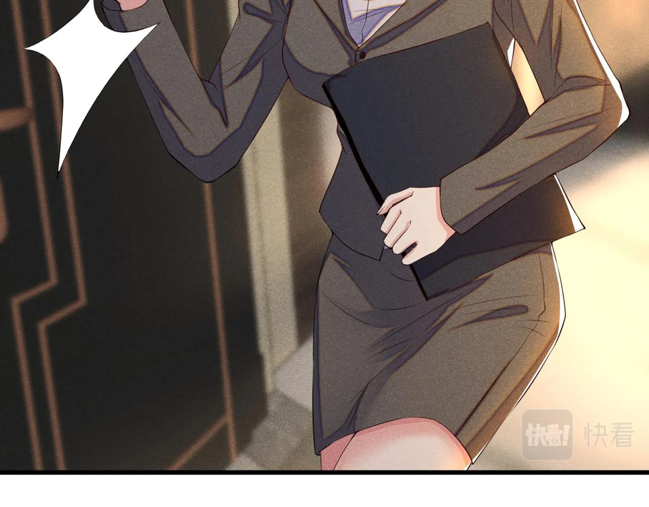 第111话 资料被偷了？！ 第16页
