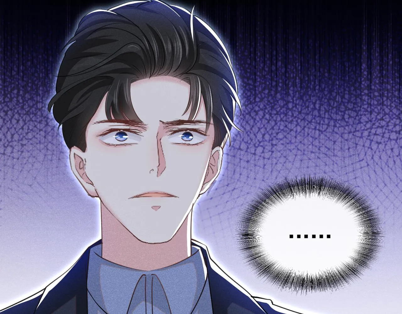 第111话 资料被偷了？！ 第82页