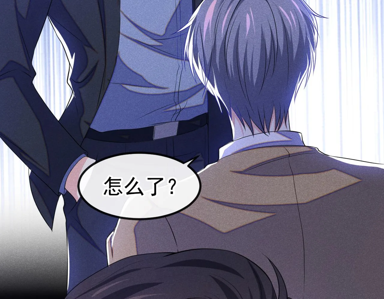 第111话 资料被偷了？！ 第31页