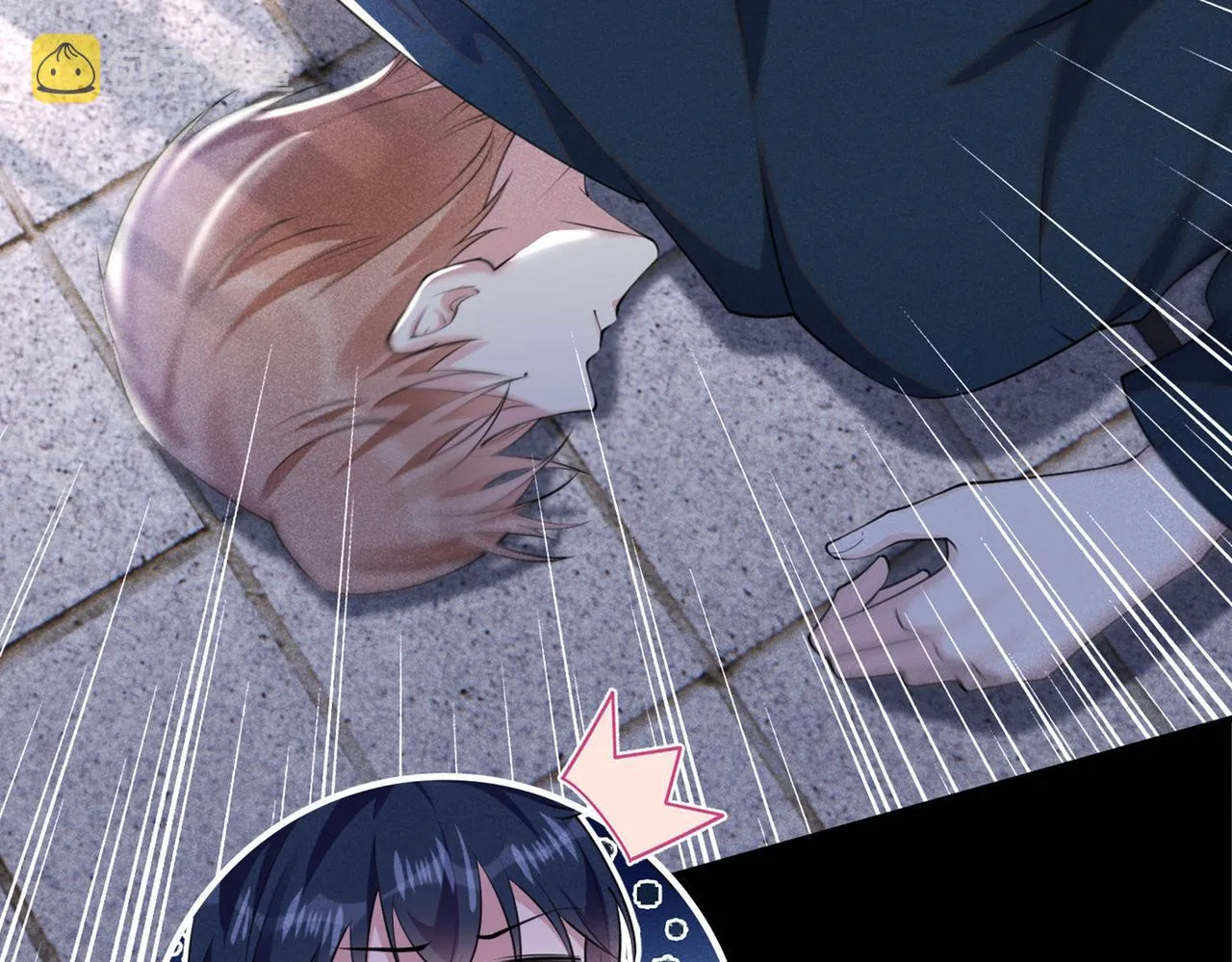 第114话 你让我觉得恶心 第26页