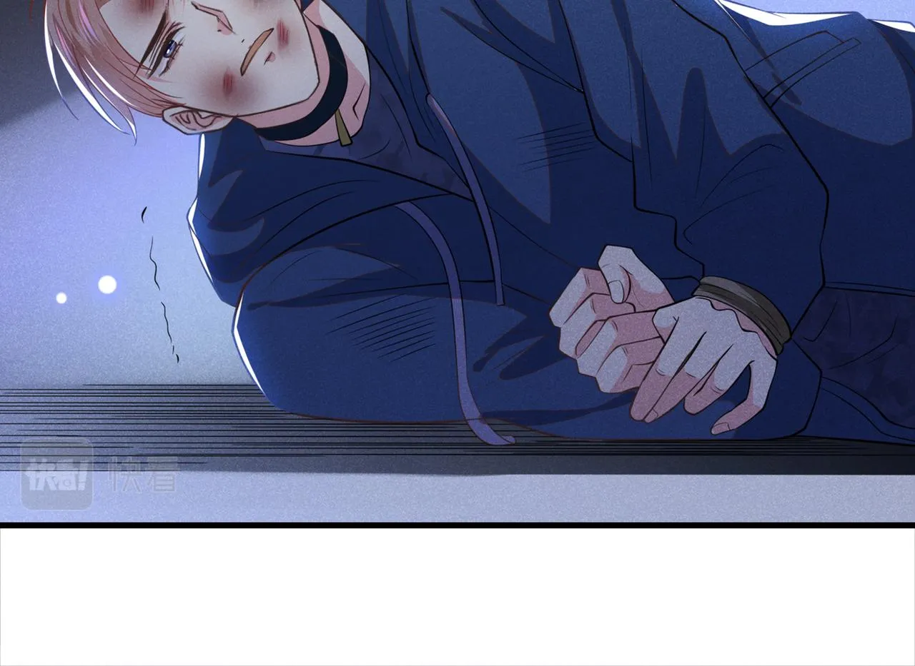 第116话 如果时光可以倒流 第71页