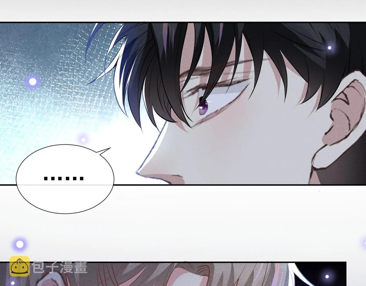 第116话 如果时光可以倒流 第35页
