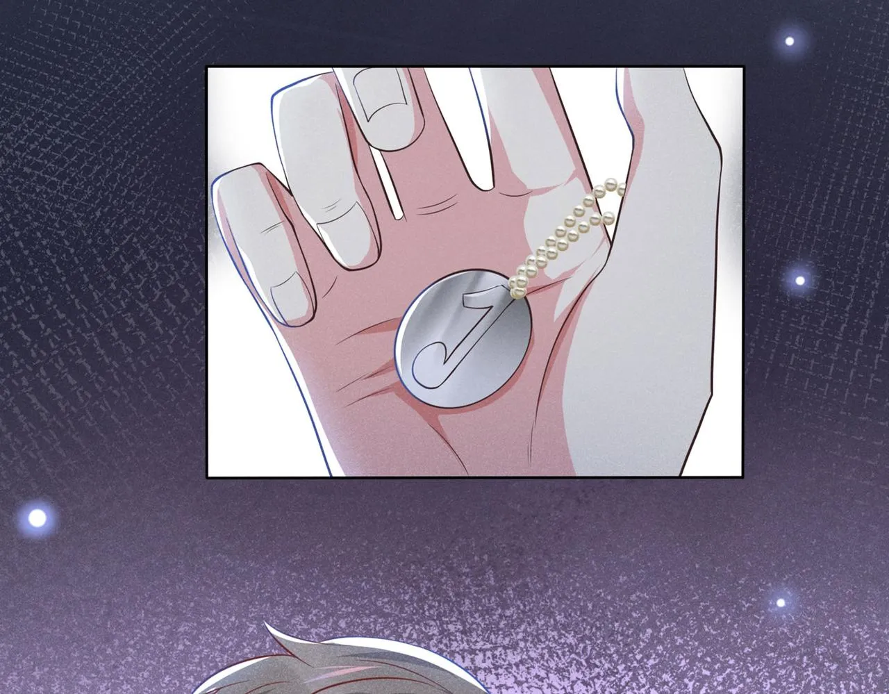 第116话 如果时光可以倒流 第63页