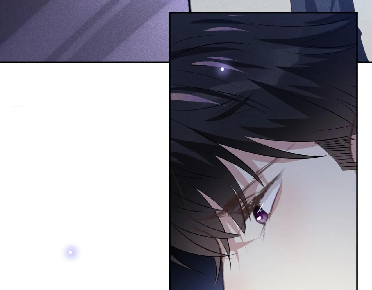 第116话 如果时光可以倒流 第11页