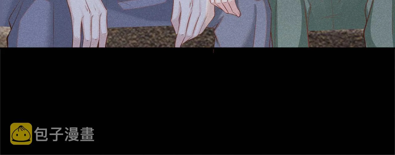 第117话 你会离开我吗？ 第87页