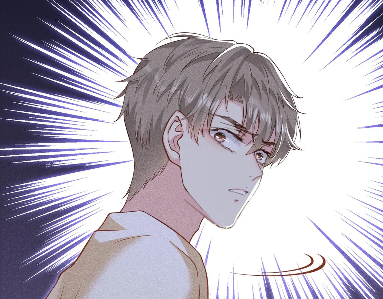 第117话 你会离开我吗？ 第77页