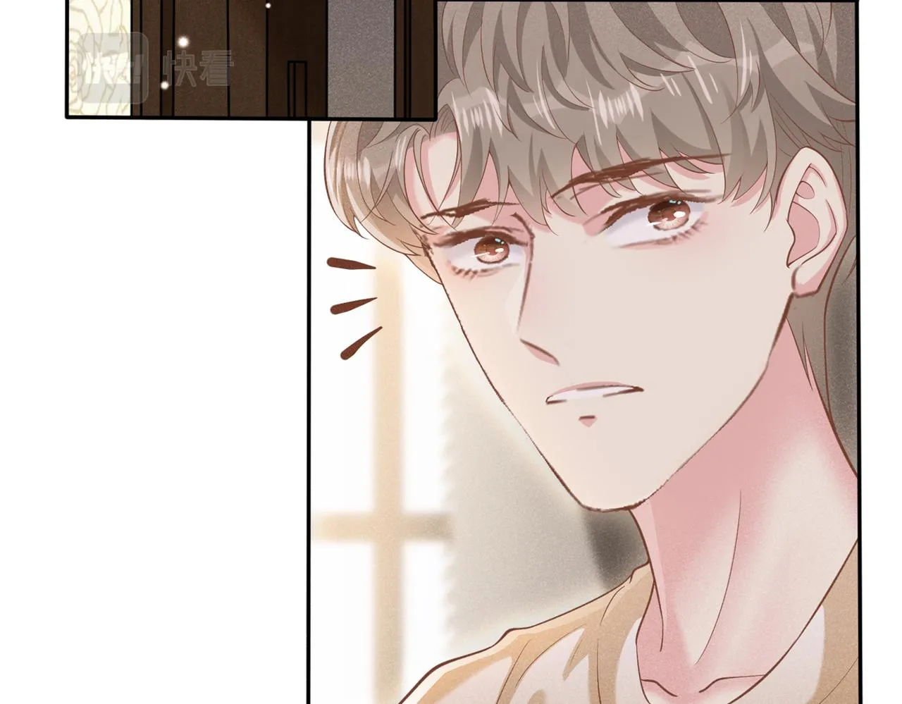 第117话 你会离开我吗？ 第51页