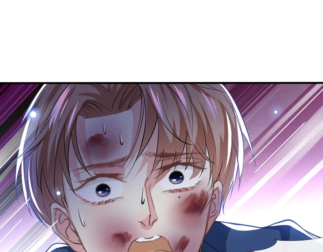 第117话 你会离开我吗？ 第32页