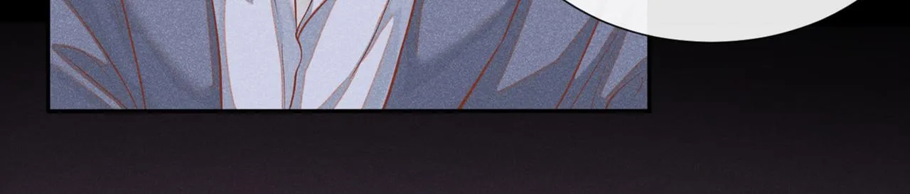 第117话 你会离开我吗？ 第83页