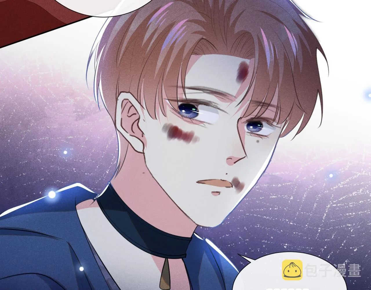 第120话 他活得就像个小丑 第59页