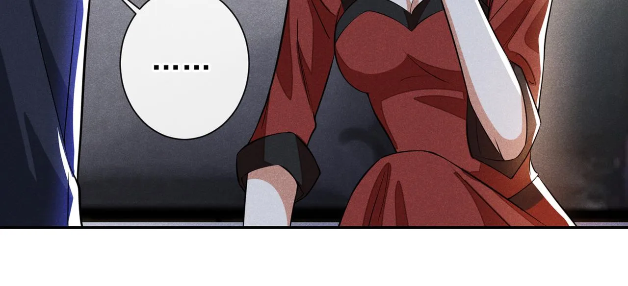 第119话 唐小少爷的香吻 第67页