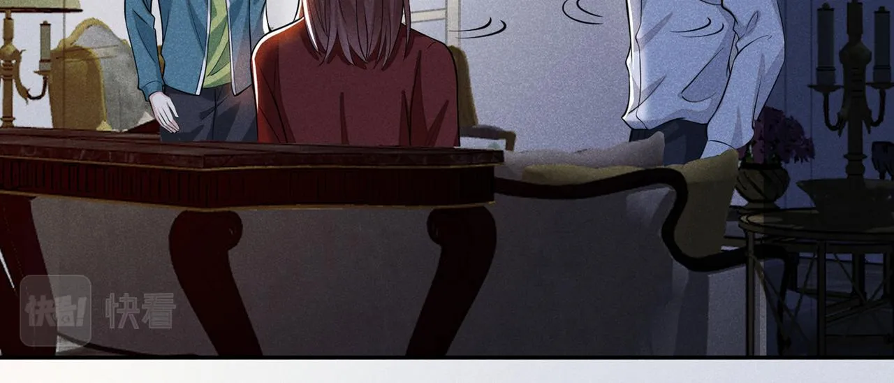 第119话 唐小少爷的香吻 第75页