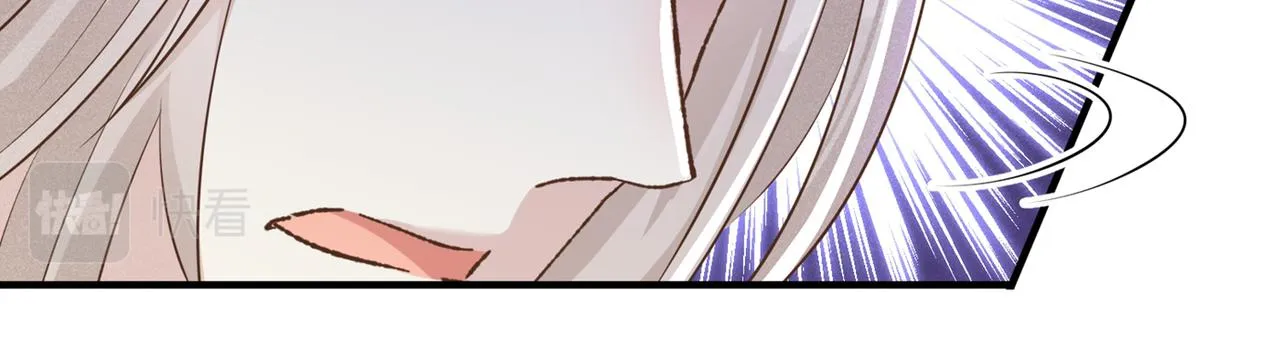 第119话 唐小少爷的香吻 第20页
