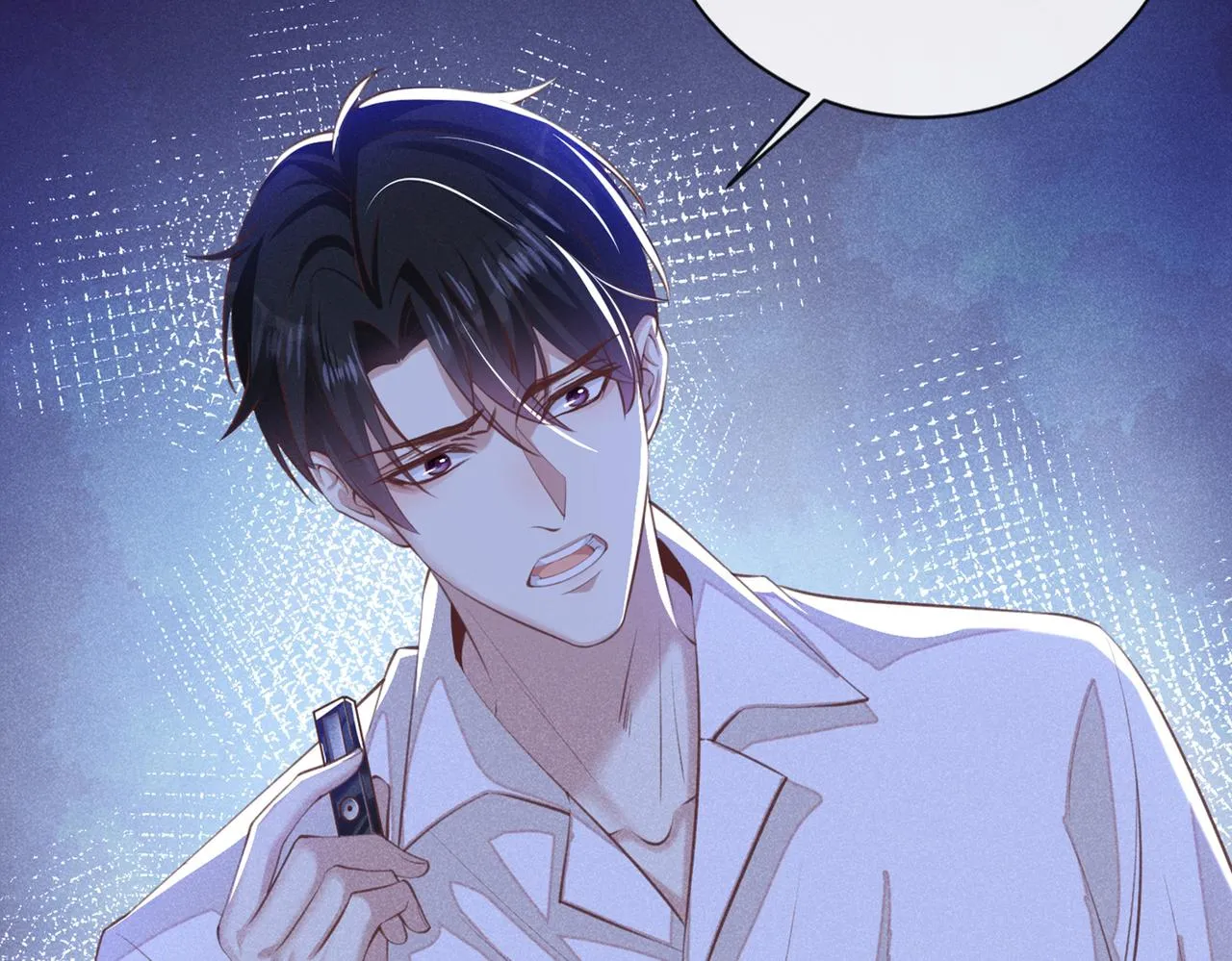 第118话 你要这么绝情吗？ 第56页