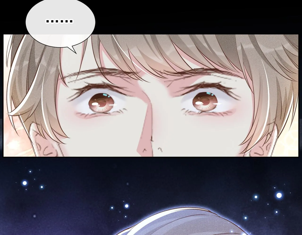 第118话 你要这么绝情吗？ 第8页