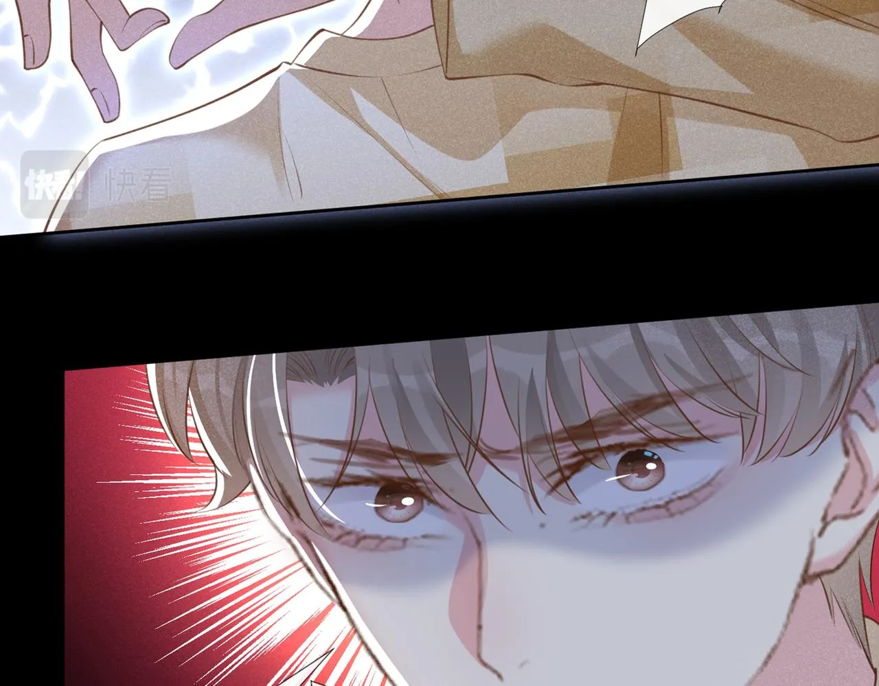 第118话 你要这么绝情吗？ 第31页