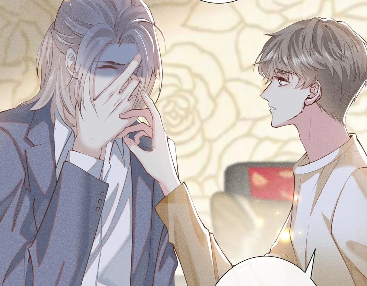 第118话 你要这么绝情吗？ 第22页