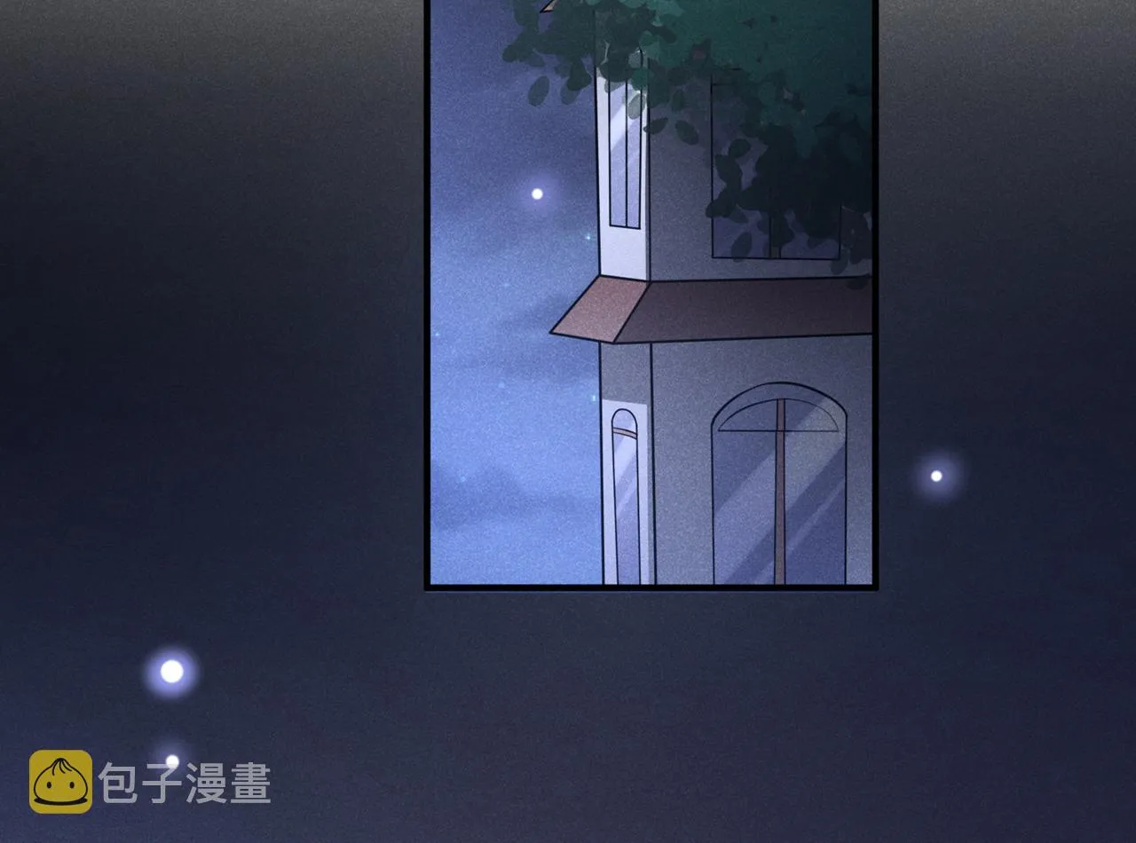 第125话 我只要一个吻 第34页