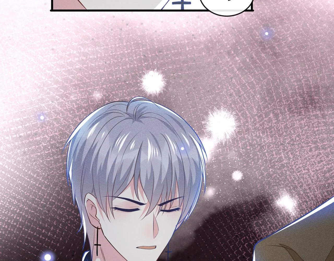 第125话 我只要一个吻 第78页