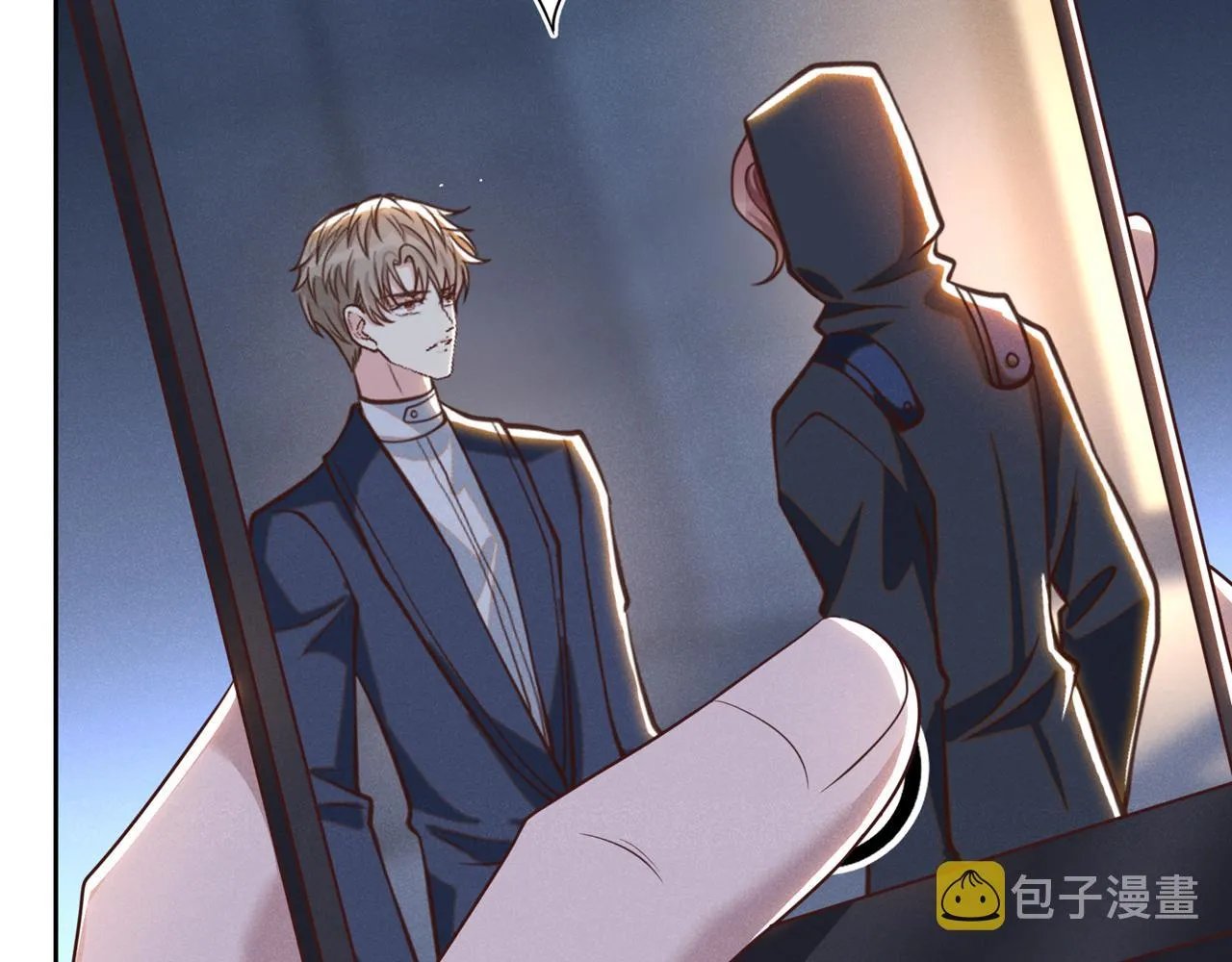 第126话 上钩了~ 第83页