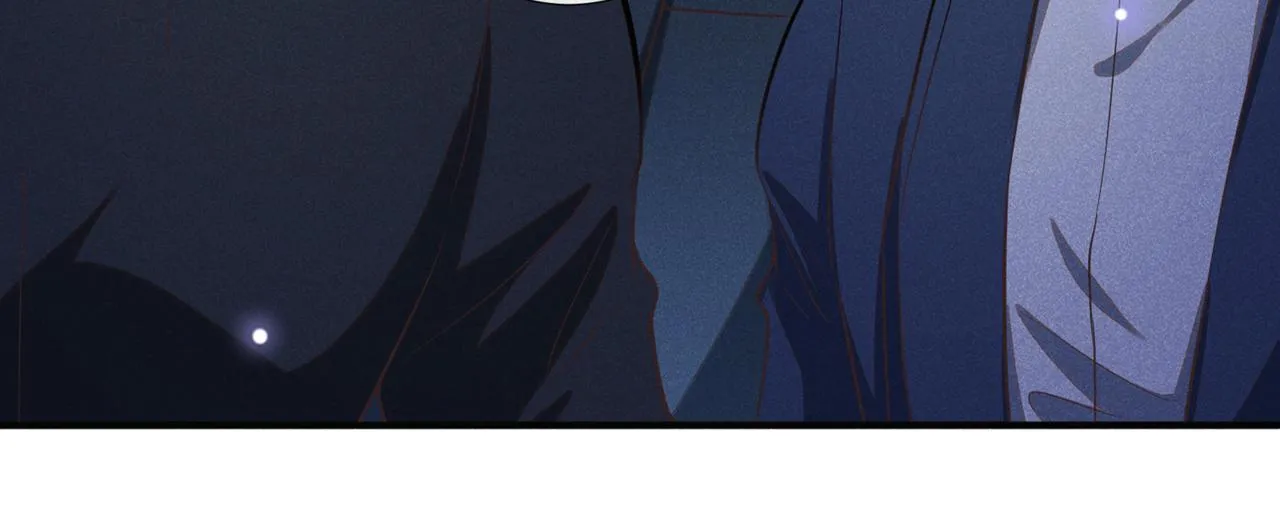 第124话 这是给你的惩戒 第11页