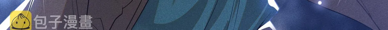 第129话 你不该触碰我的底线 第69页