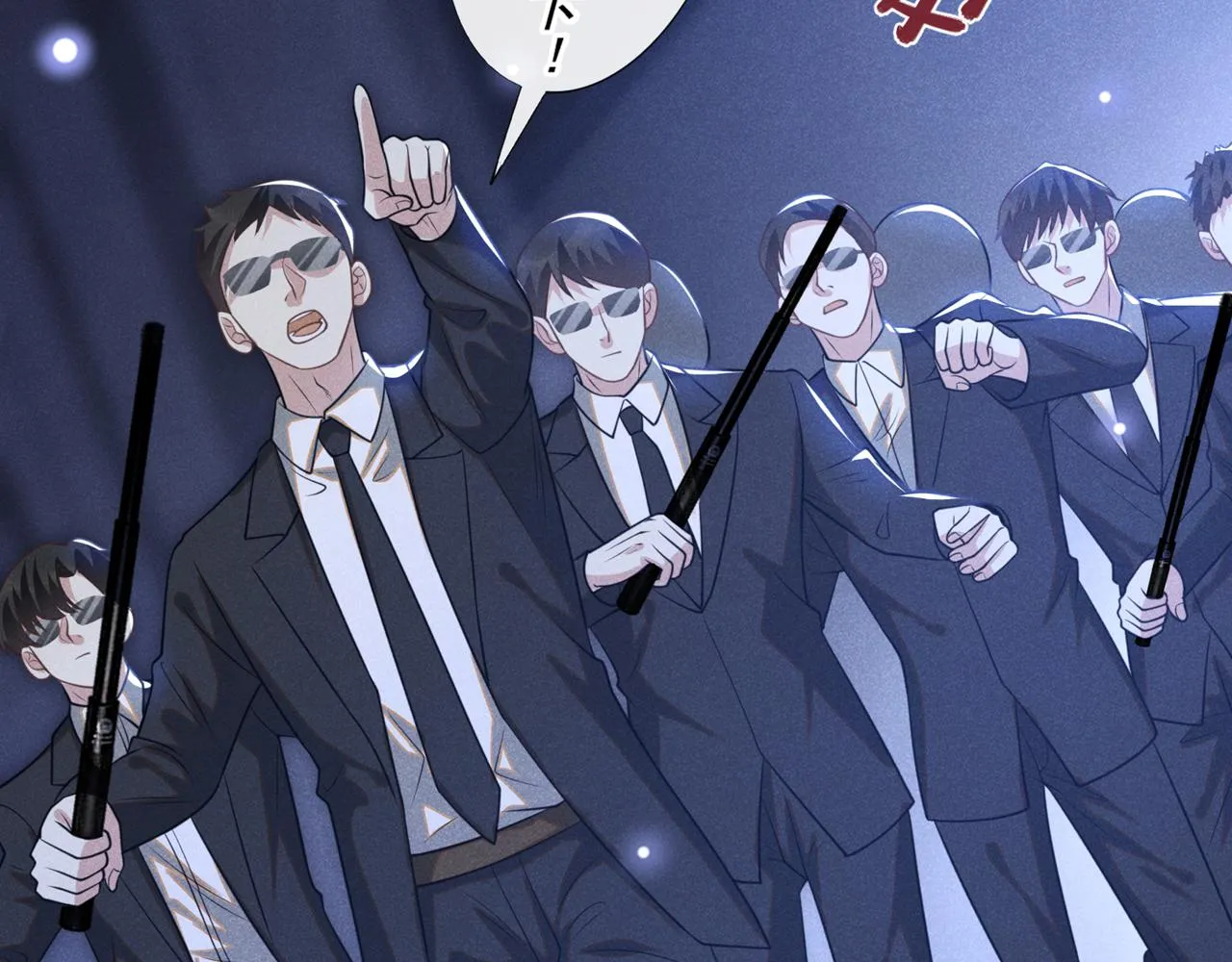 第129话 你不该触碰我的底线 第62页