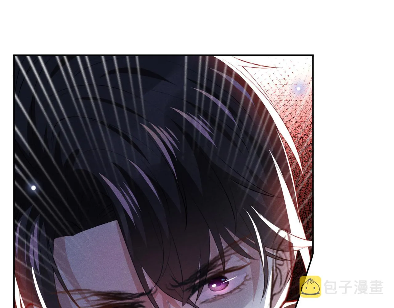 第128话 你前夫来救你了 第33页