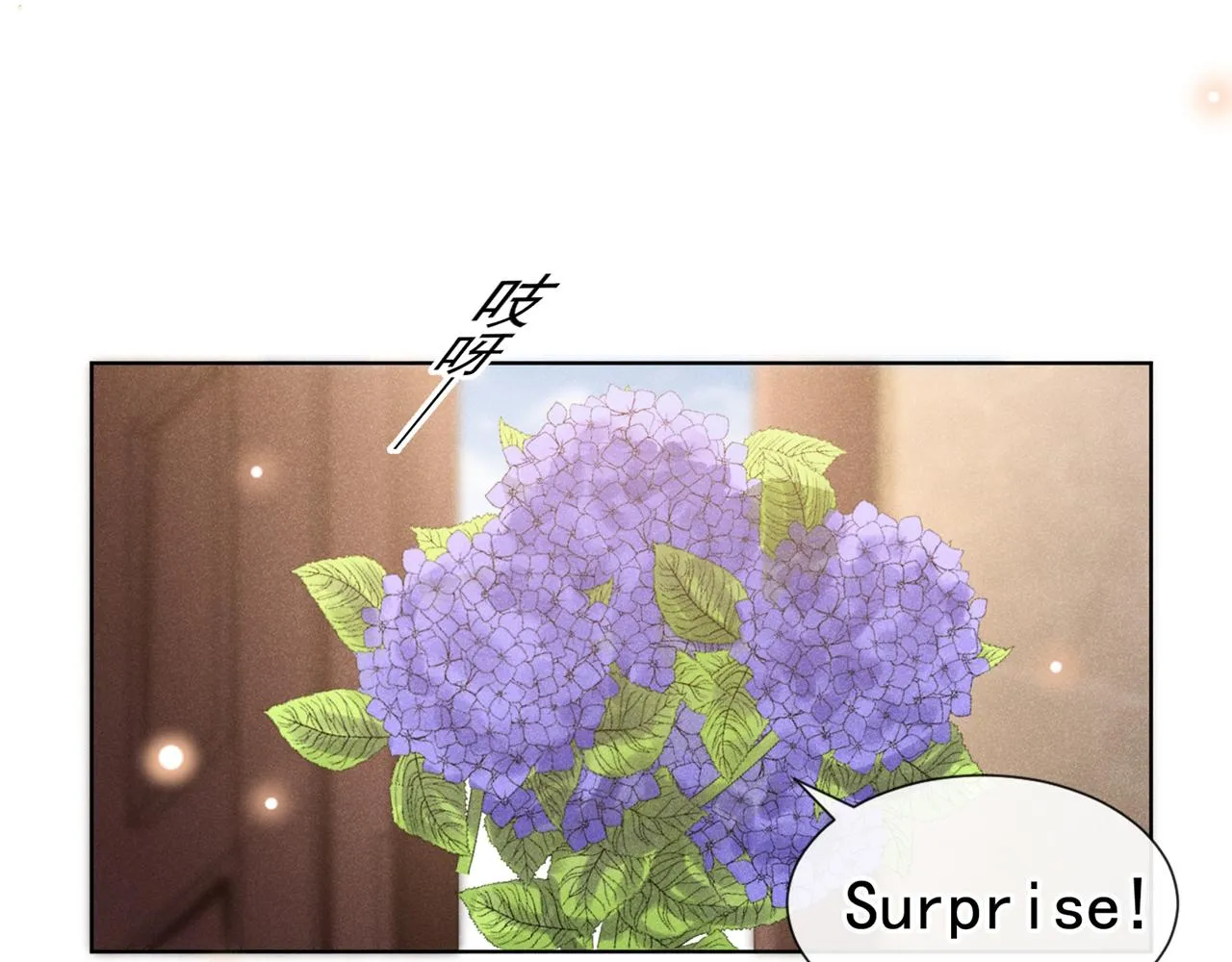 第131话 多依赖我一点吧 第22页