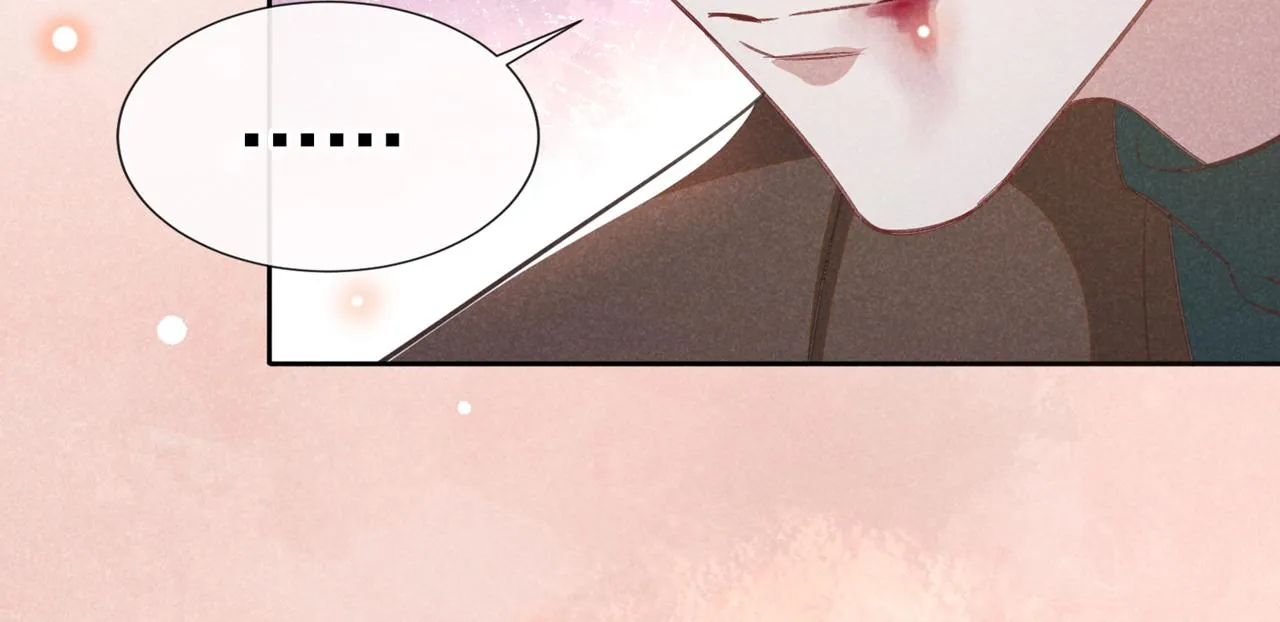 第131话 多依赖我一点吧 第10页