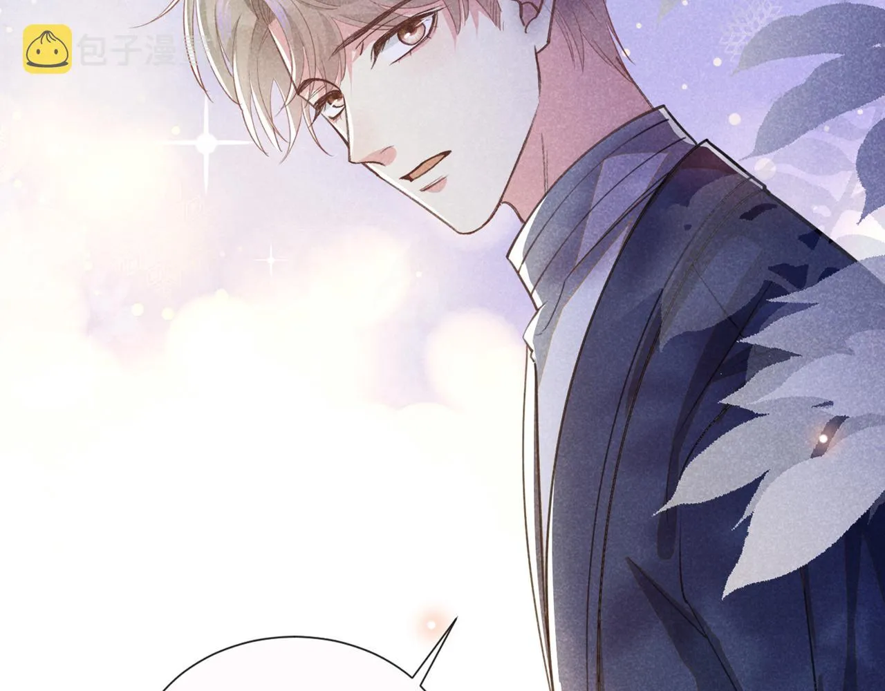 第131话 多依赖我一点吧 第6页