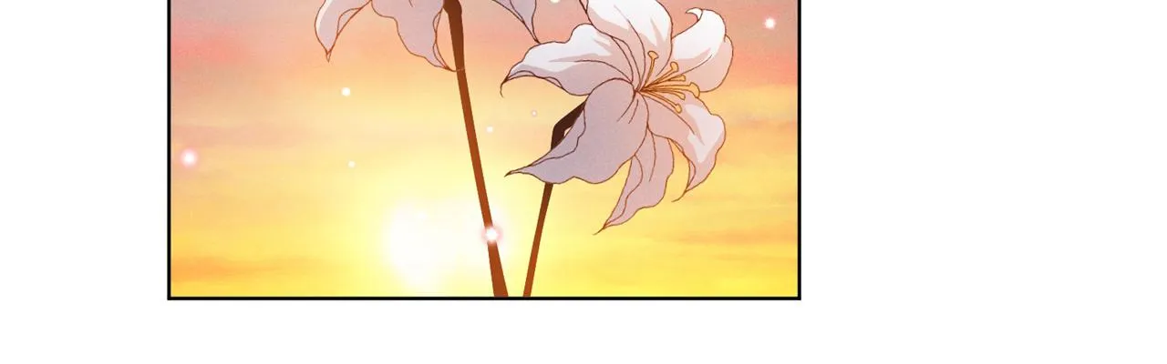 番外：两人的初遇 第28页