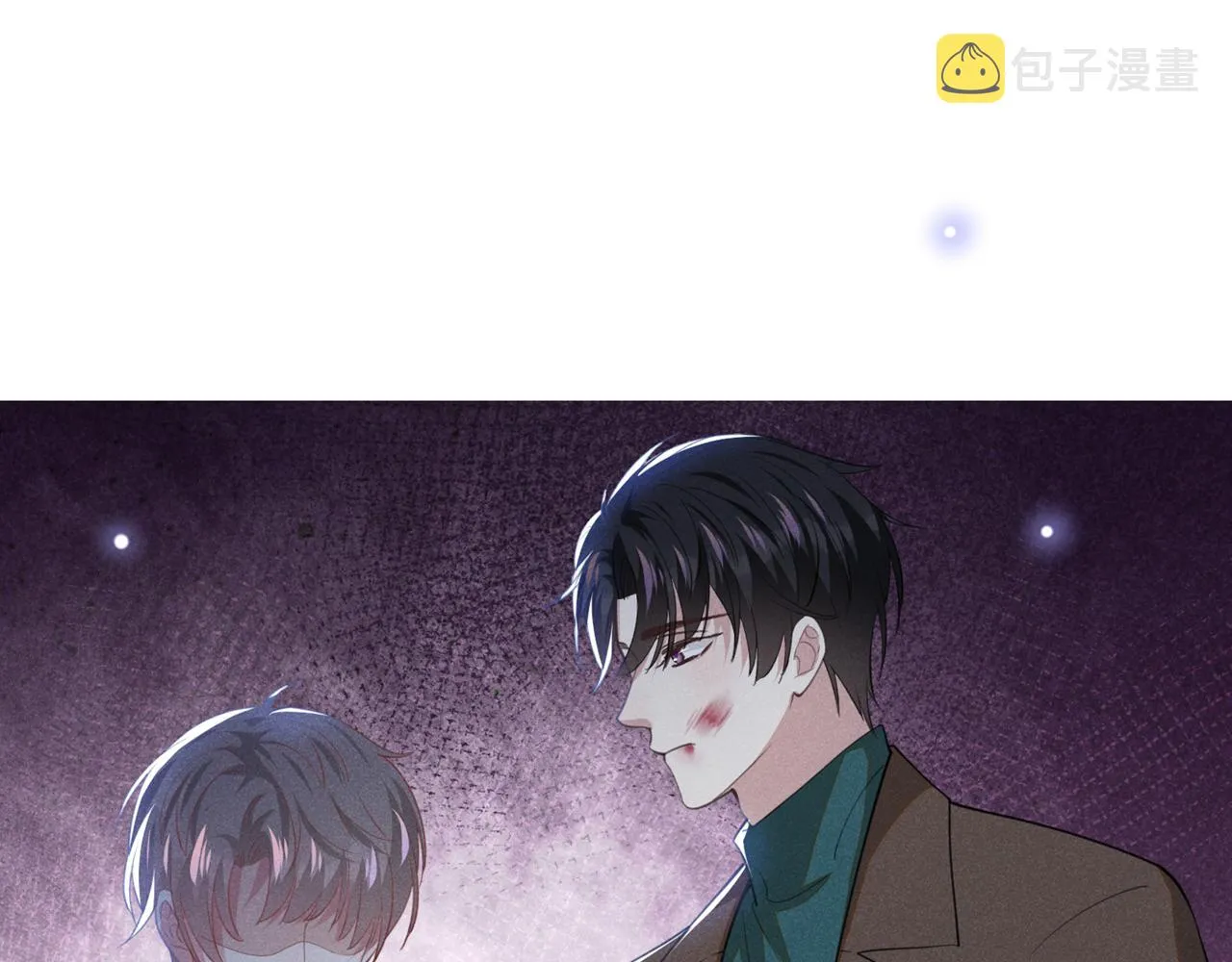 第130话 我来了，别怕 第36页