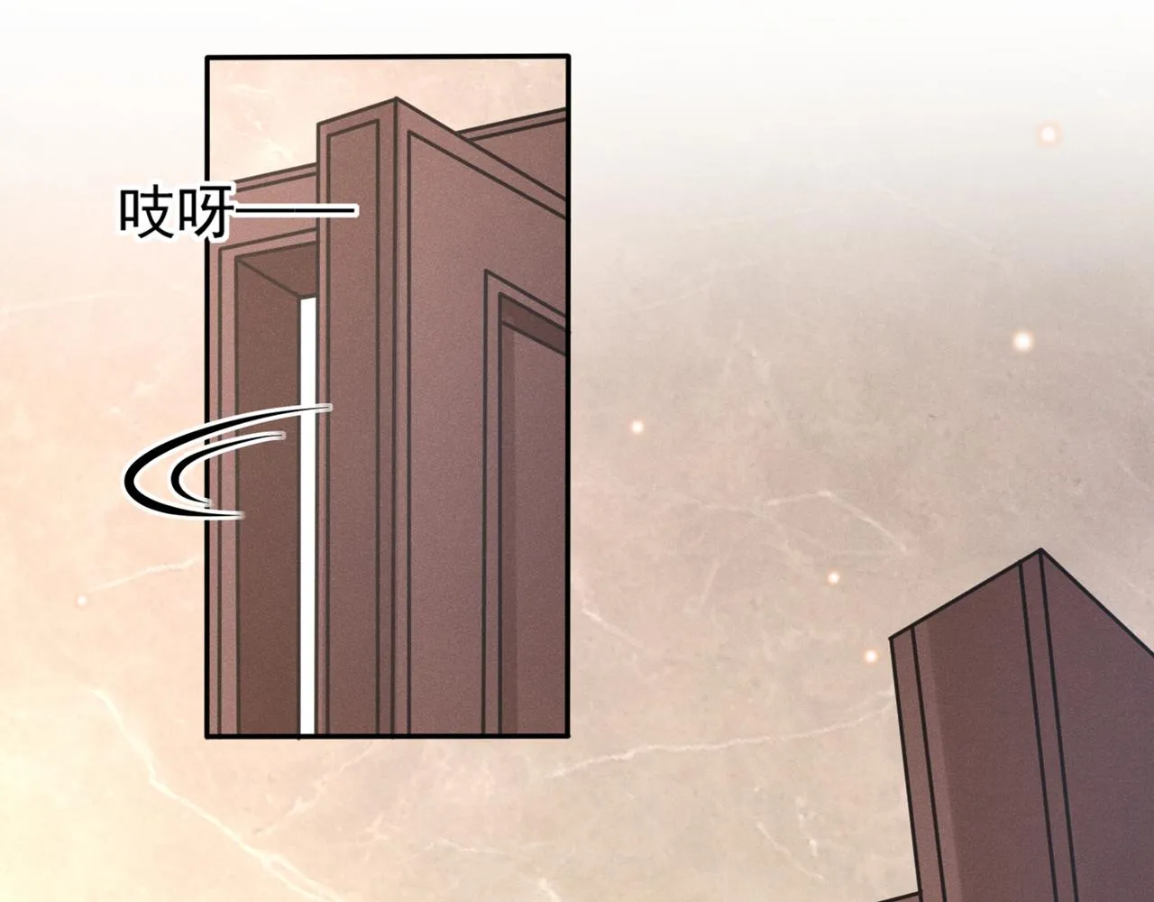 第133话 妈妈，你看到了吗？ 第48页