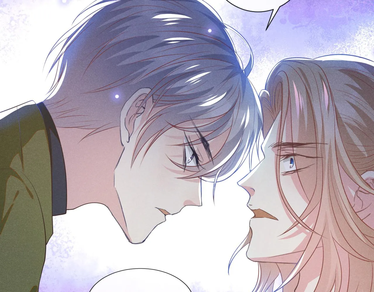 第132话 他是不是原谅我了？ 第7页