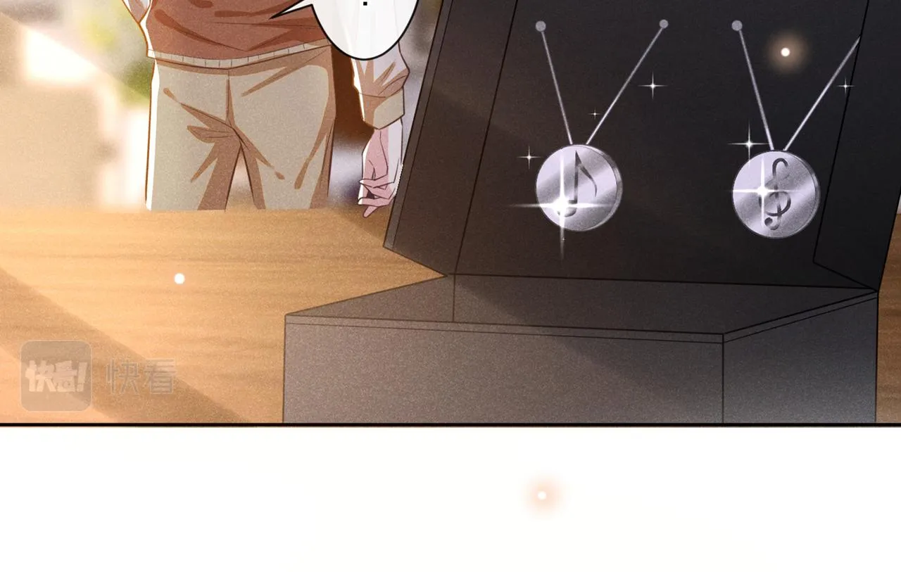 第134话 你和我哥什么关系？ 第59页