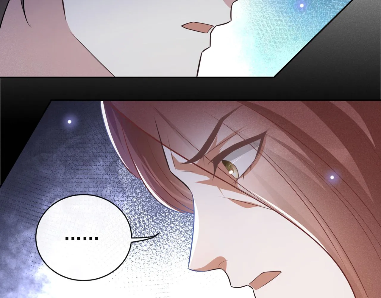 第137话 阿笙，你变了好多 第66页