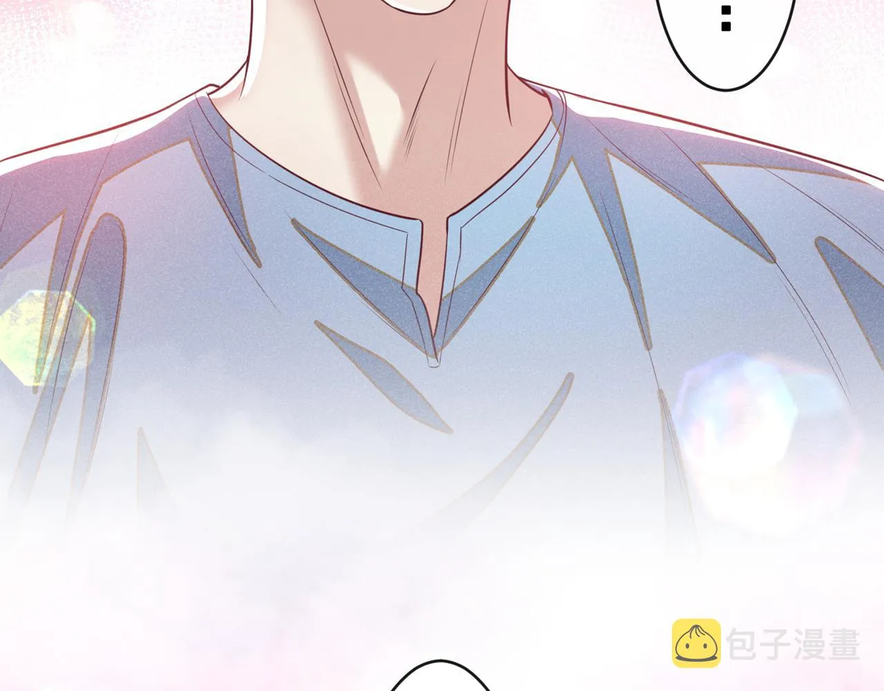 第137话 阿笙，你变了好多 第24页