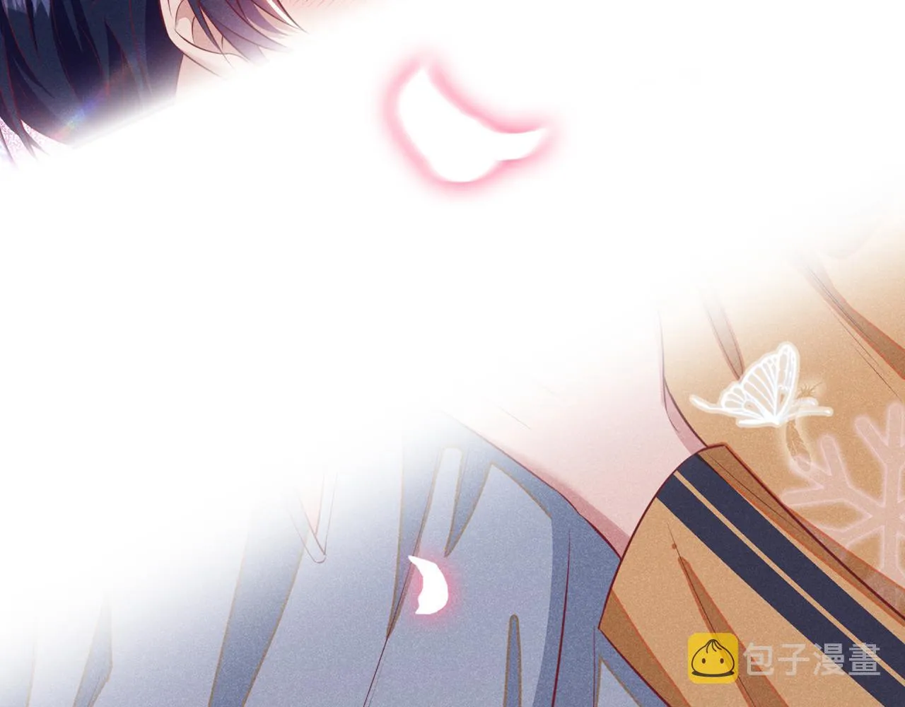 第137话 阿笙，你变了好多 第18页
