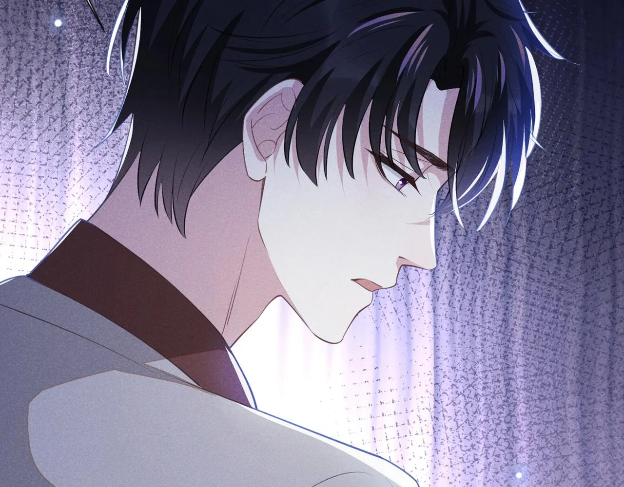 第137话 阿笙，你变了好多 第76页