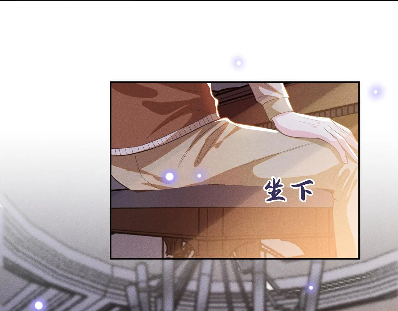 第135话 抱歉，我修好了钢琴 第32页